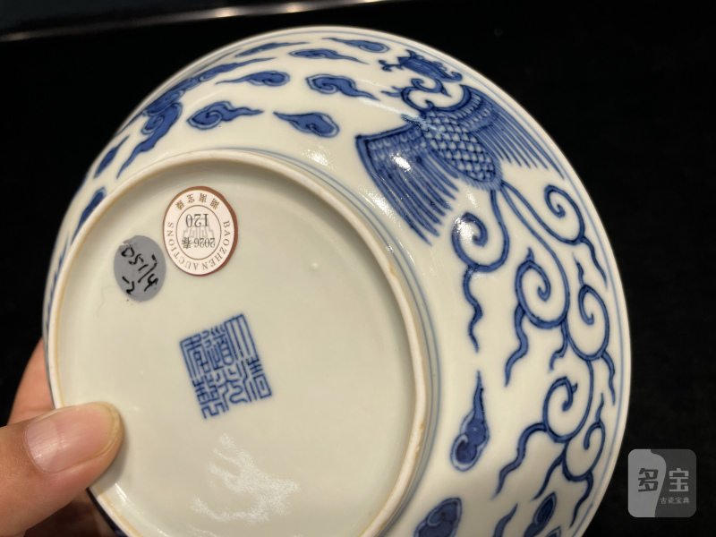 清道光 青花对头凤纹盘一对 - 图7